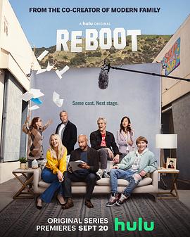 第一动漫《重启剧组 Reboot》免费在线观看