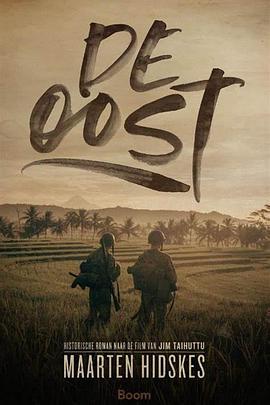 第一动漫《东方 De Oost》免费在线观看