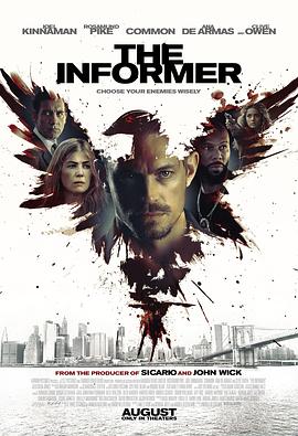 第一动漫《告密者 The Informer》免费在线观看