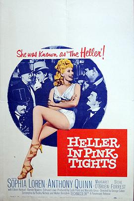 第一动漫《豪侠艳姬 Heller in Pink Tights》免费在线观看