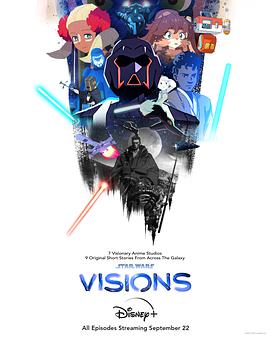 第一动漫《星球大战：幻境 第一季 Star Wars: Visions Season 1》免费在线观看