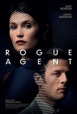 第一动漫《弗雷加德 Rogue Agent》免费在线观看