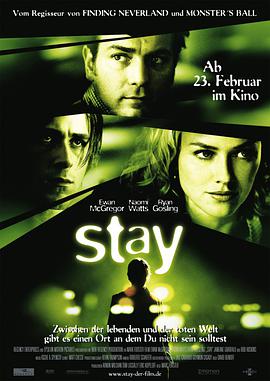 电影《生死停留 Stay》全集在线免费观看