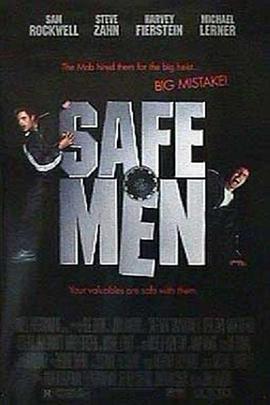 第一动漫《冒牌高手 Safe Men》免费在线观看