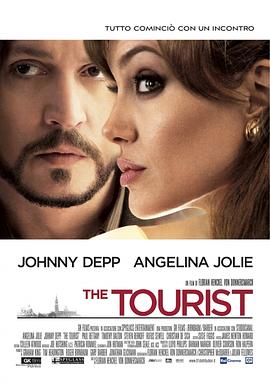 第一动漫《致命伴旅 The Tourist》免费在线观看