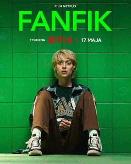 电影《青春同人志 Fanfik》HD在线免费观看