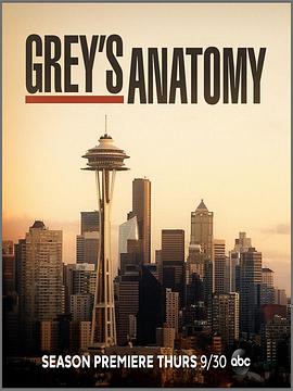 第一动漫《实习医生格蕾 第十八季 Grey's Anatomy Season 18》免费在线观看