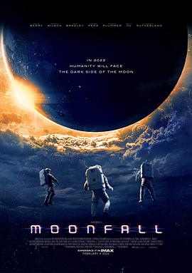 第一动漫《月球陨落 Moonfall》免费在线观看