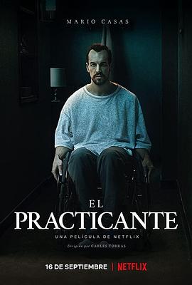 第一动漫《护理师 El practicante》免费在线观看