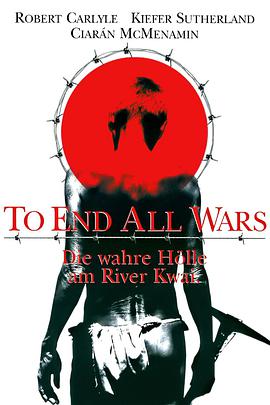 第一动漫《终止战火 To End All Wars》免费在线观看