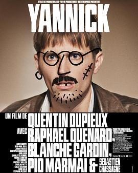 第一动漫《扬妮克 Yannick》免费在线观看