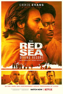 第一动漫《红海潜水俱乐部 The Red Sea Diving Resort》免费在线观看