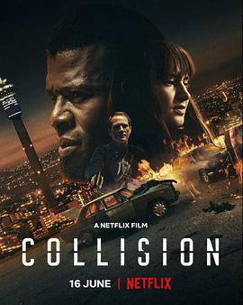 第一动漫《冲击救援 Collision》免费在线观看