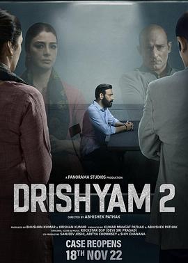 第一动漫《误杀瞒天记2 Drishyam 2》免费在线观看