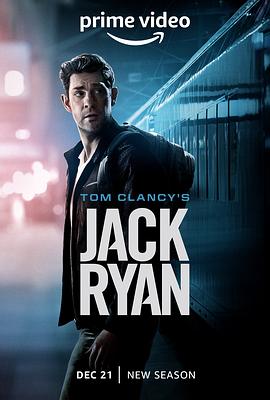 第一动漫《杰克·莱恩 第三季 Jack Ryan Season 3》免费在线观看