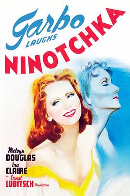 第一动漫《妮诺契卡 Ninotchka》免费在线观看