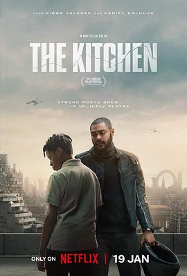 第一动漫《末世厨房 The Kitchen》免费在线观看