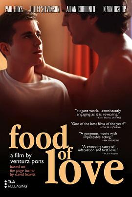 第一动漫《爱之食粮 Food of Love》免费在线观看