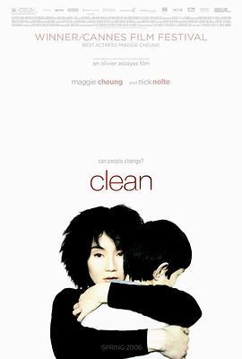 第一动漫《清洁 Clean》免费在线观看