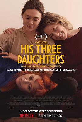 第一动漫《他的三个女儿 His Three Daughters》免费在线观看