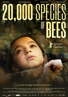 第一动漫《两万种蜜蜂 20.000 especies de abejas》免费在线观看