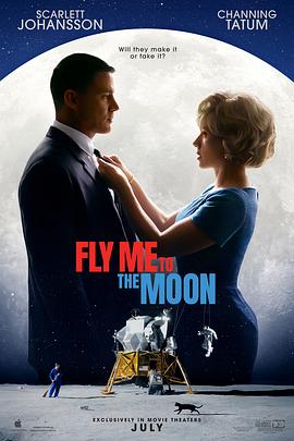 第一动漫《登月大计划 Fly Me To The Moon》免费在线观看