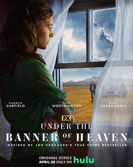 第一动漫《天堂旗帜下 Under the Banner of Heaven》免费在线观看