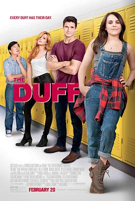 第一动漫《绿叶也有春天 The DUFF》免费在线观看