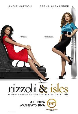 第一动漫《妙女神探 第二季 Rizzoli & Isles Season 2》免费在线观看