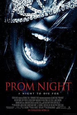 第一动漫《灯红酒绿杀人夜 Prom Night》免费在线观看