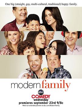 第一动漫《摩登家庭 第一季 Modern Family Season 1》免费在线观看