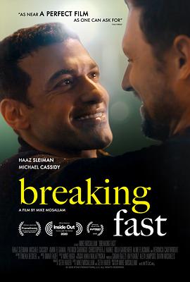 第一动漫《斋戒时节遇见你 Breaking Fast》免费在线观看