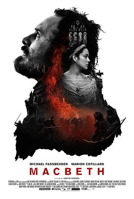 第一动漫《麦克白 Macbeth》免费在线观看