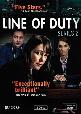 第一动漫《重任在肩 第二季 Line of Duty Season 2》免费在线观看