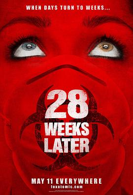 第一动漫《惊变28周 28 Weeks Later》免费在线观看