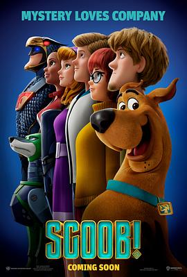 第一动漫《史酷比狗 Scoob!》免费在线观看