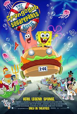 电影《海绵宝宝历险记 The SpongeBob SquarePants Movie》HD在线免费观看