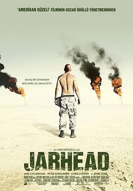 第一动漫《锅盖头 Jarhead》免费在线观看