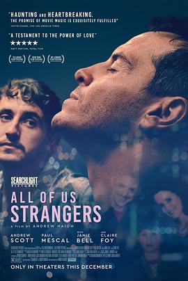 第一动漫《都是陌生人 All of Us Strangers》免费在线观看