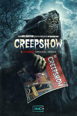 第一动漫《鬼作秀 第四季 Creepshow Season 4》免费在线观看