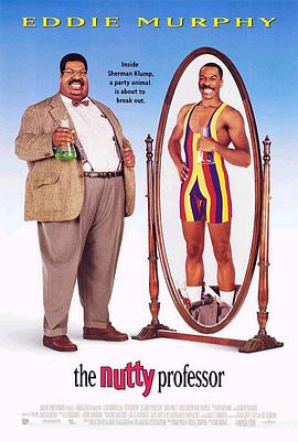 第一动漫《肥佬教授 The Nutty Professor》免费在线观看