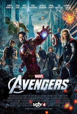 第一动漫《复仇者联盟 The Avengers》免费在线观看