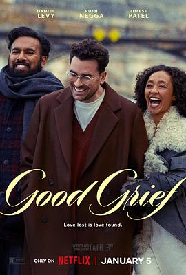 第一动漫《放下旅程 Good Grief》免费在线观看