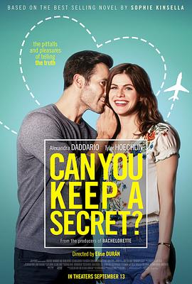 第一动漫《我的A级秘密 Can You Keep a Secret?》免费在线观看