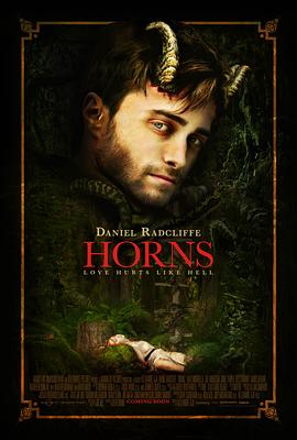 第一动漫《复仇之角 Horns》免费在线观看