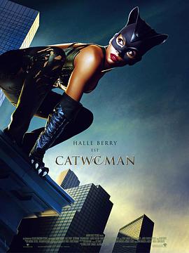 第一动漫《猫女 Catwoman》免费在线观看