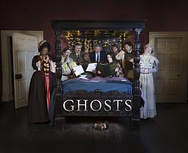 第一动漫《古宅老友记 第五季 Ghosts Season 5》免费在线观看