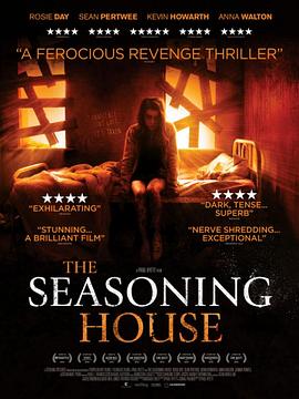 第一动漫《调味的房子 The Seasoning House》免费在线观看