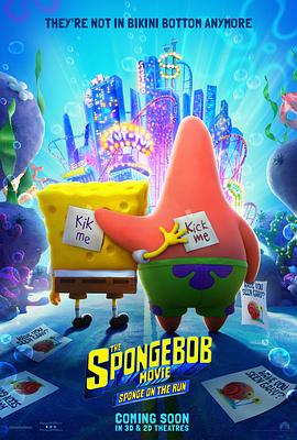 第一动漫《海绵宝宝：营救大冒险 The SpongeBob Movie: Sponge on the Run》免费在线观看