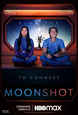 第一动漫《登月计划 Moonshot (2022)》免费在线观看